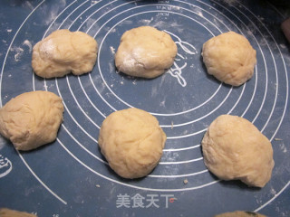 鲜奶油辫子包的做法步骤：3