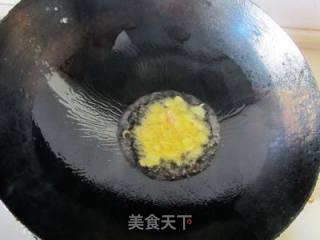 大辣椒炒黑米饭的做法步骤：2