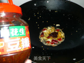 家常带鱼的做法步骤：6