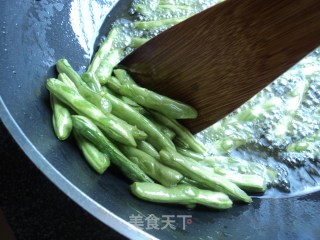 【油炸四季豆】的做法步骤：5