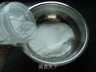 【紫薯饼干】的做法步骤：5