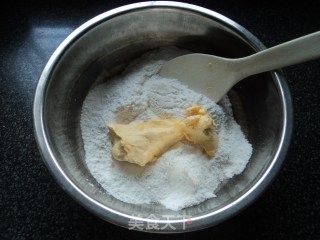 【紫薯饼干】的做法步骤：6
