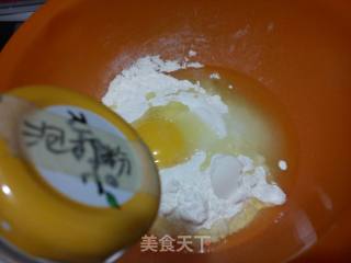 咸香芝麻小饼干的做法步骤：5