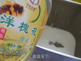 曾经风靡一时的——【蜂蜜小面包】的做法步骤：1