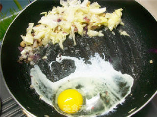 家常炒饭@@不加调味料也一样好吃～～美味咸鱼炒饭的做法步骤：5