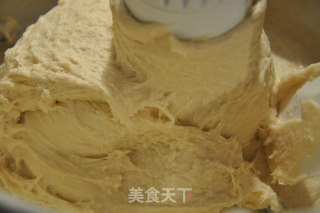 汤种普洱土司的做法步骤：2