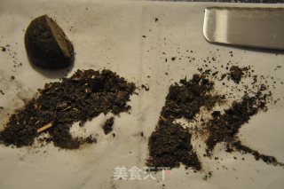 汤种普洱土司的做法步骤：3