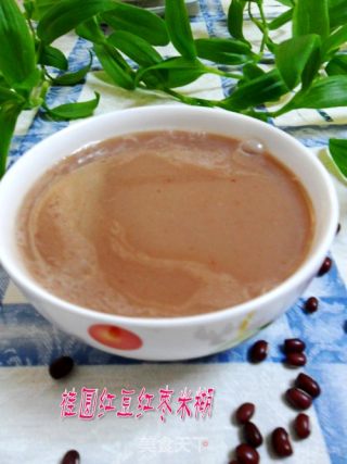 桂圆红枣红豆米糊的做法步骤：7