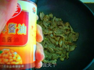尖椒两样的做法步骤：6
