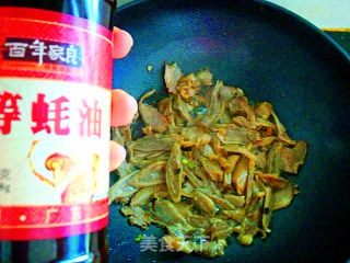 尖椒两样的做法步骤：7