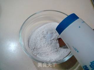 面食制作“鱼香炒薯仔面”的做法步骤：3
