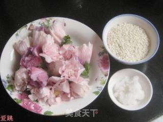 木槿花糯米粥的做法步骤：1