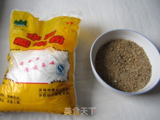 香糯可口的麻禌的做法步骤：1