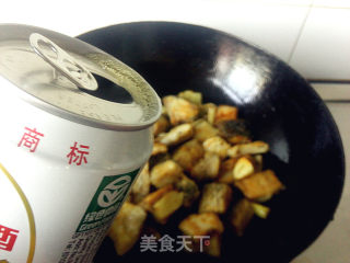 啤酒炖鲤鱼的做法步骤：7