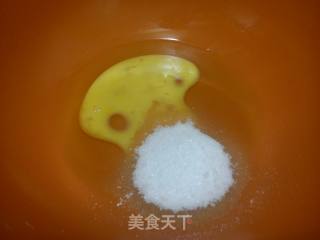 包了边的抹茶饼干的做法步骤：6