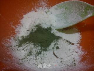 包了边的抹茶饼干的做法步骤：7