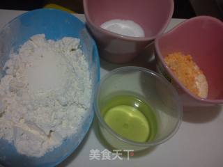 香橙小饼干的做法步骤：1