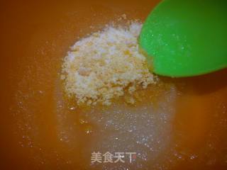 香橙小饼干的做法步骤：3