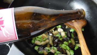 毛豆烧茄子的做法步骤：9