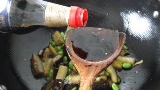 毛豆烧茄子的做法步骤：10