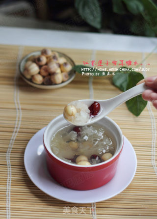 莲子雪耳糖水---解决秋燥的食谱的做法步骤：12