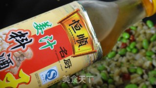 酸笋辣炒毛豆的做法步骤：10