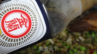 酸笋辣炒毛豆的做法步骤：11
