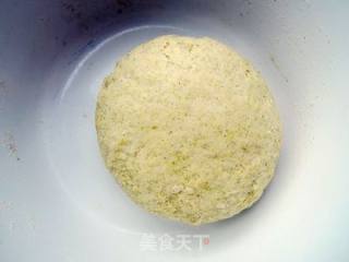 西红柿绿豆面的做法步骤：4