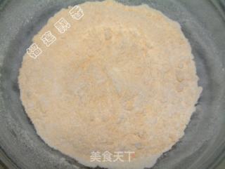 玉米面小蒸糕的做法步骤：2