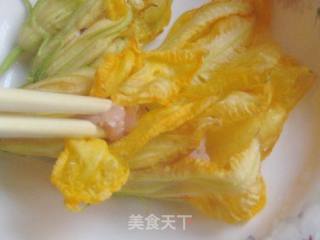南瓜花糯米粥的做法步骤：3