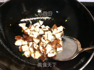 蚝油彩丁的做法步骤：4