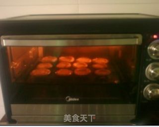 酥脆蛋挞的做法步骤：7