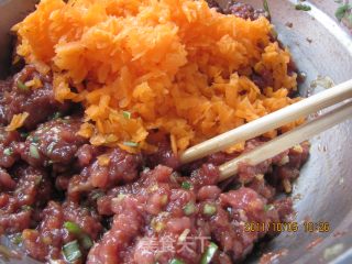 羊肉胡萝卜饺子的做法步骤：7