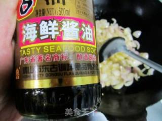 毛葱卤面的做法步骤：4