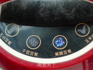 减脂醒脑、美味健康----苹果豆浆的做法步骤：6