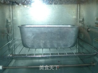 低热量好美味----苹果土司派的做法步骤：9