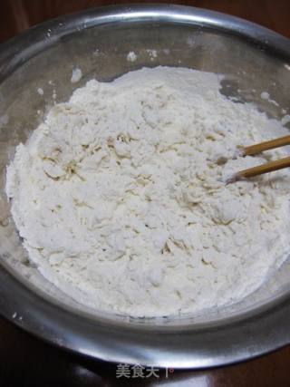 小文子出品~~【胡萝卜水饺】的做法步骤：2