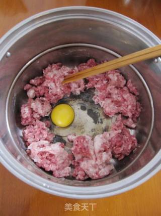小文子出品~~【胡萝卜水饺】的做法步骤：8
