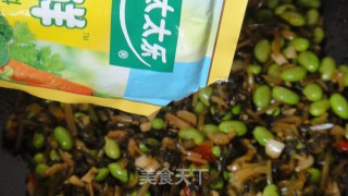 萝卜菜炒毛豆的做法步骤：10