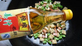 毛豆烧臭豆腐的做法步骤：11