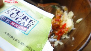 毛豆拌萝卜干的做法步骤：9