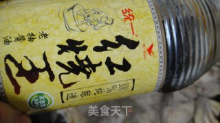 鸡烧毛豆的做法步骤：8