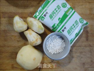 芋头苹果西米露的做法步骤：1