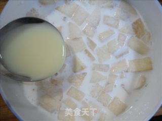 芋头苹果西米露的做法步骤：8