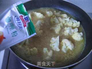 咖喱菜花的做法步骤：7