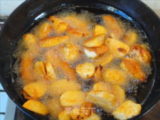 烤肉料做小芋头的做法步骤：7