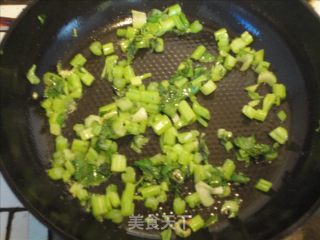 竽头芹菜海米粥的做法步骤：7