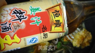 毛豆面拖蟹的做法步骤：12