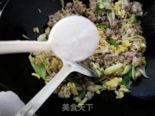 大葱鸡蛋炒薏米红豆饭的做法步骤：7