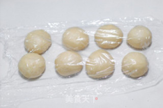 【金牛角面包】换个口味也精彩的做法步骤：2